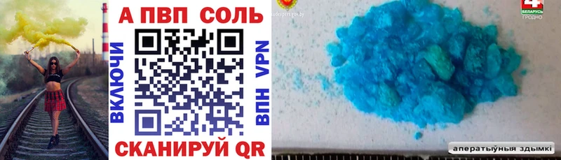 Купить КЕТАМИН  Конопля  Меф  Гашиш  COCAIN  A PVP  Чебоксары