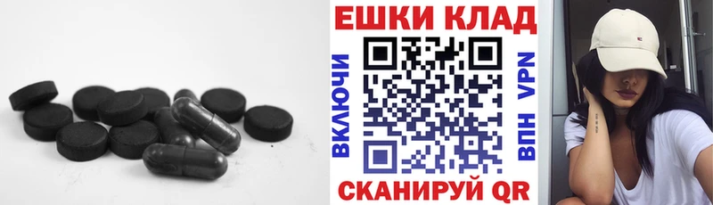 Купить  Чебоксары  ЭКСТАЗИ Cube 