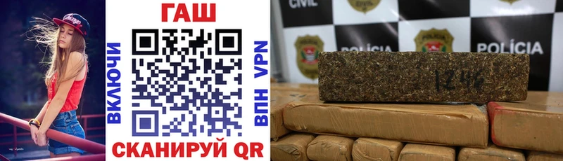 Гашиш Cannabis Чебоксары