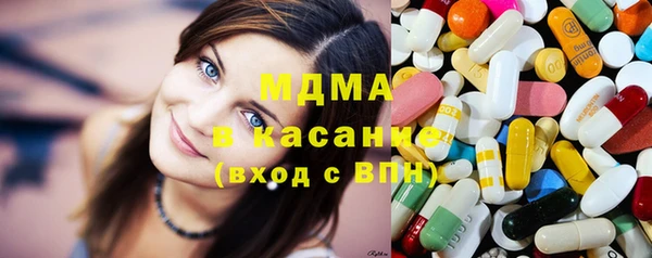 тгк Мегион