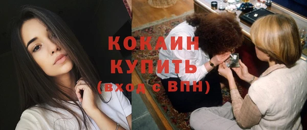 скорость Медвежьегорск