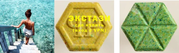 мефедрон VHQ Михайлов