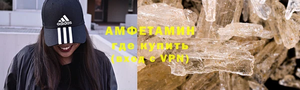 скорость Медвежьегорск