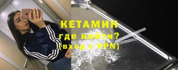 прущий лед Медногорск