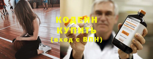 прущий лед Медногорск