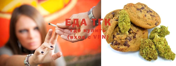 скорость Медвежьегорск
