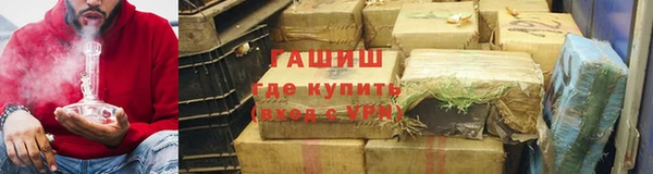 прущий лед Медногорск