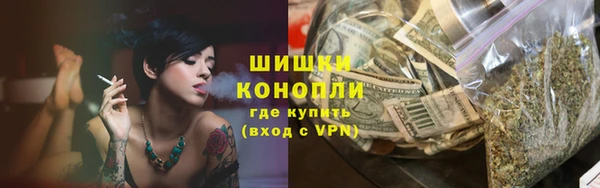 мефедрон VHQ Михайлов