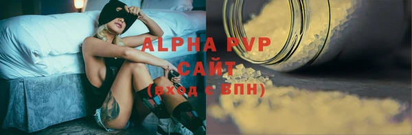 скорость Медвежьегорск