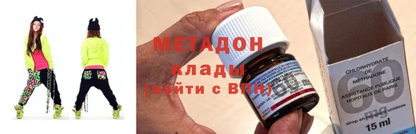 скорость mdpv Михайловка