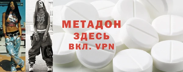 тгк Мегион