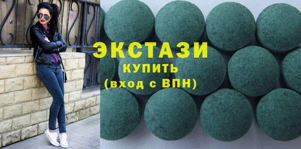 скорость Медвежьегорск