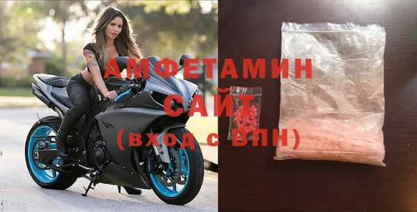 скорость Медвежьегорск