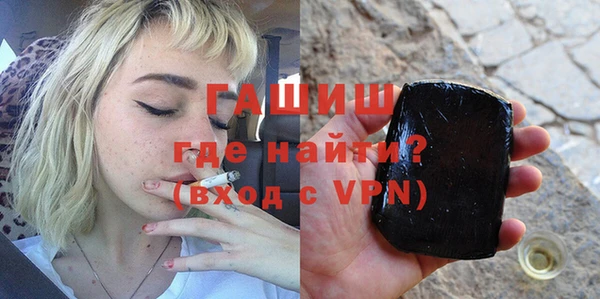 тгк Мегион