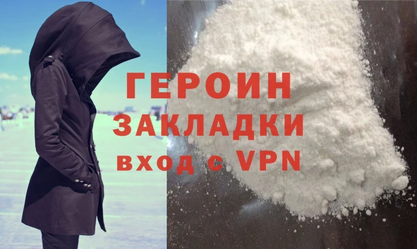 скорость Медвежьегорск
