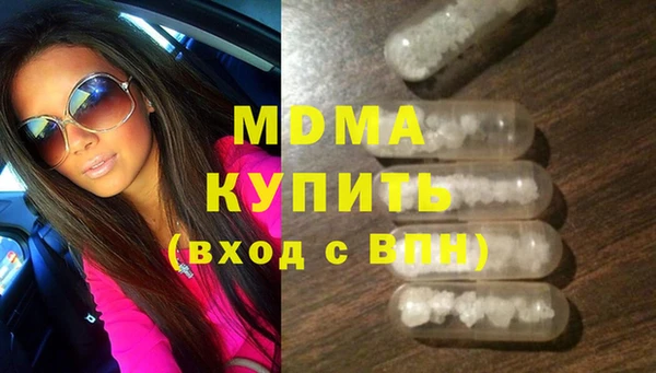 скорость Медвежьегорск