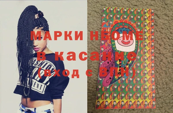 тгк Мегион