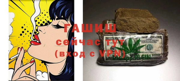 тгк Мегион
