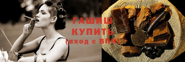 прущий лед Медногорск