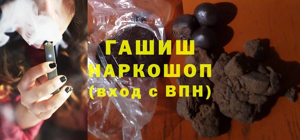 прущий лед Медногорск