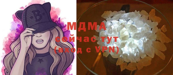 скорость Медвежьегорск