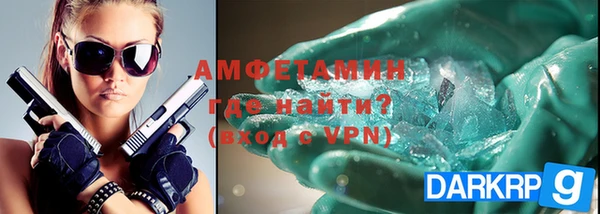 скорость Медвежьегорск