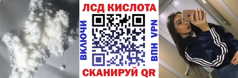 ЛСД экстази ecstasy  Купить где  Чебоксары 