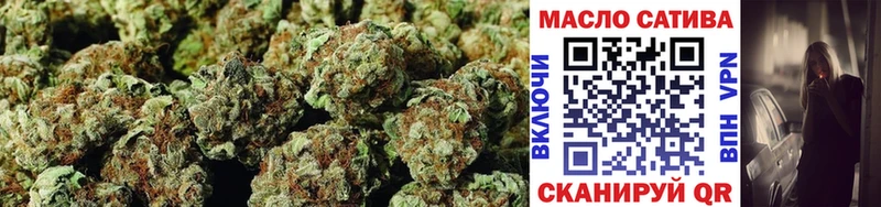 Дистиллят ТГК THC oil  Купить где  Чебоксары 